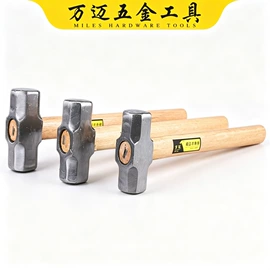 锤子;手锯、木工锯;油灰刀