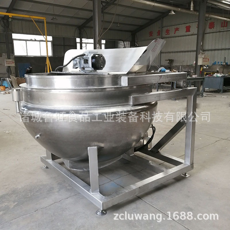 茄盒大型油炸锅 胡萝卜丝蔬菜杀青漂烫锅 自动出料小酥肉油炸机