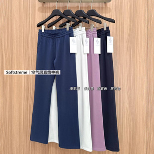 Softstreme��ѝlulu�٤�\�����e��д���ֱͲѝխ���@���LѝŮ