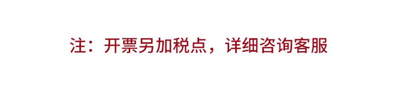 加绒加厚乳木果润肤打底裤外穿高腰保暖弹力柠檬vc牛油果小黑裤子详情1