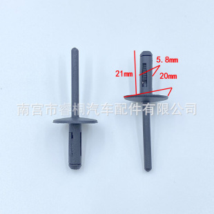 51777171004 �m�Ì�X1�RX3X5X6X4���r݆ü�o���~�Ӱ屣�U���Tᔿ�