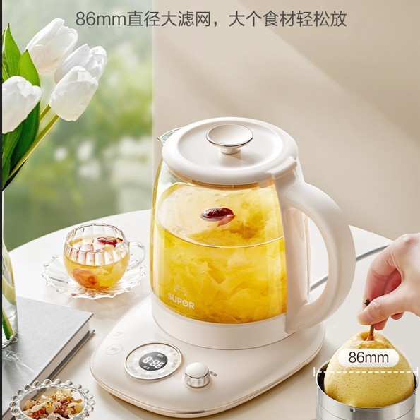 苏泊尔养生壶煮茶器加厚玻璃多功能煮水壶花茶壶SW-15Y28