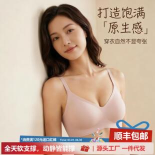 流光半身裙