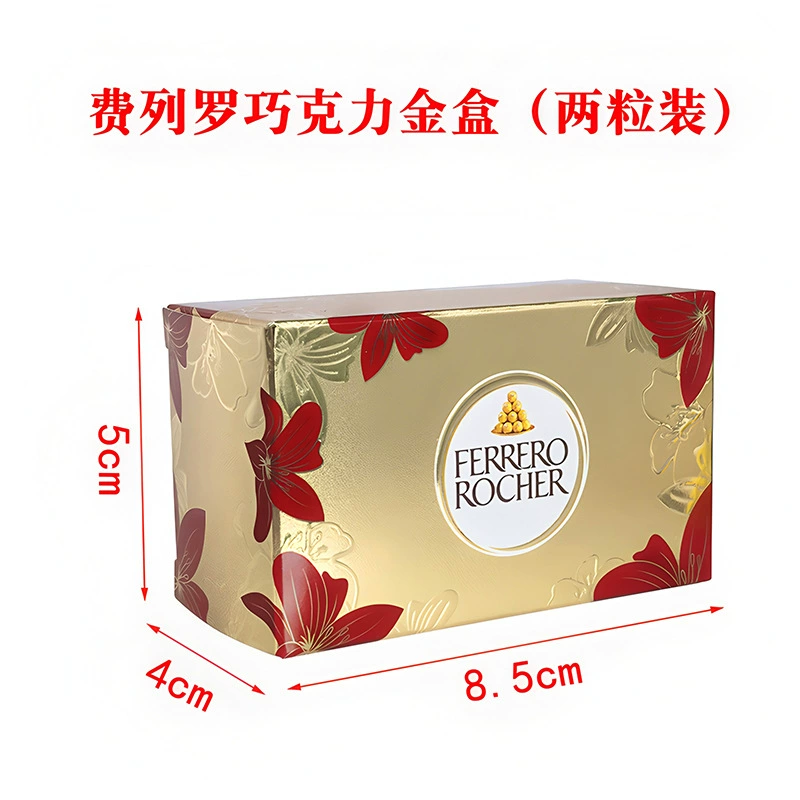 费列罗 Шоколад Шоколад свадебная конфета сувениры лакомства Ferrero Chocolate