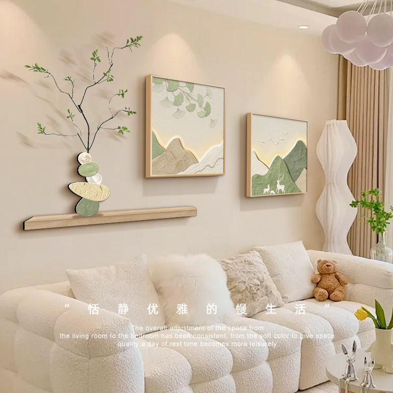 奶油风背有靠山沙发背景墙面挂画2025新款客厅装饰画餐厅壁画|undefined
