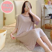 Ī����˯��Ů�ļ����e�l�y���؉|�������L˯ȹ�Ӵ�a220��Ҿӷ�