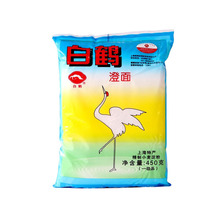 白鹤牌澄面450g袋装粉水晶凉皮家用商用食用小麦淀粉澄粉肠粉