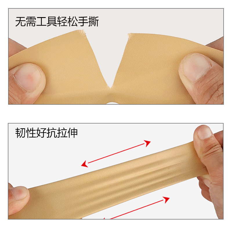 PVC marrón fácil de rasgar cinta adhesiva sin cuchillo rasgada mano alta viscosidad sonido fijo empaque de protección de tela adhesivo no residual