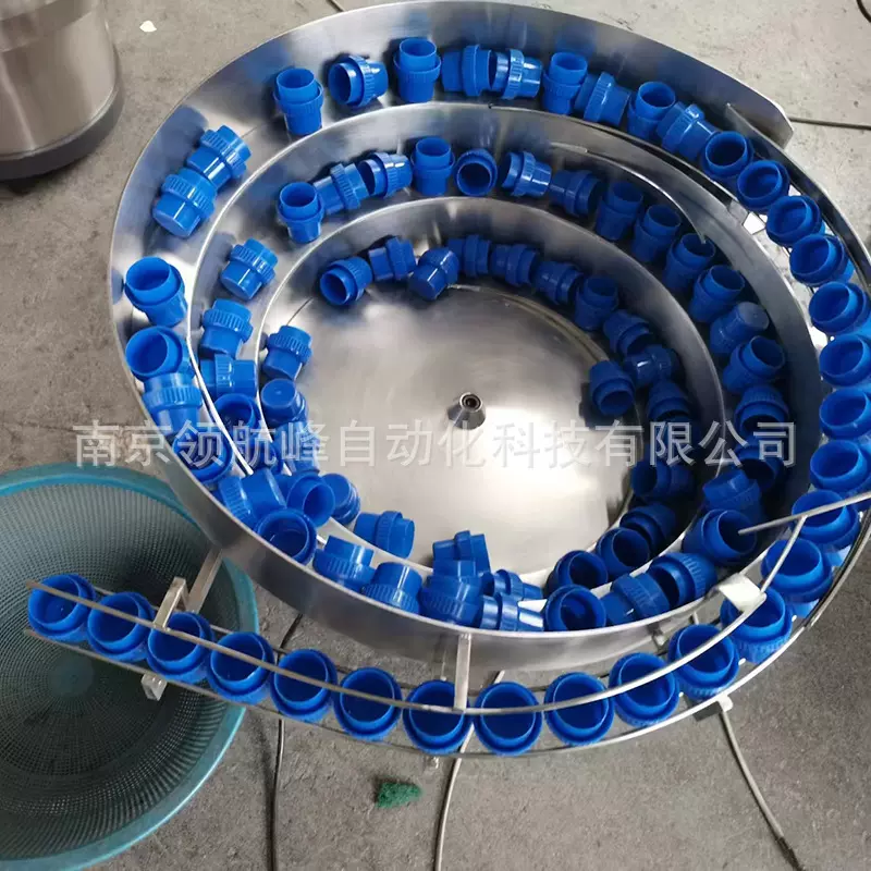 厂家现货供应振动盘 五金振动盘 送料机 欢迎大家咨询我们