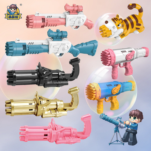 23-hole angel bubble gun Internet celebrity children's toy night market glowing Gatling backpack bubble machine street stall wholesale