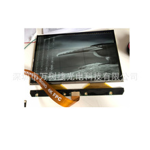 TM089CFSP01Tianma8.9inchMonochrome�ڰ���3D��ӡר�ÿ�������