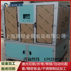 焊接加工;钣金加工;工作台