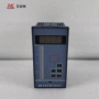 气泡电接点液位水位控制仪