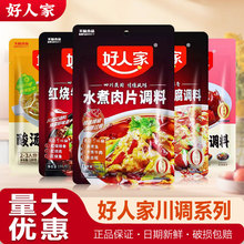 ���˼�ˮ����Ƭ�{��100�����Ŷ����t��ţ���ô����{ζ���u��ţ��