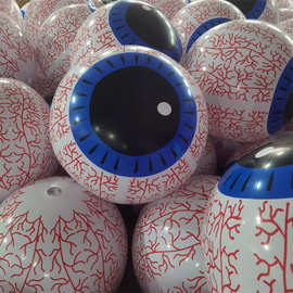 万圣节充气眼睛球充气LED变色遥控发光南瓜球庭院装饰圣诞发光球