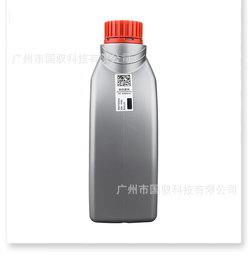 Suitable for Bosch Brake Fluid Dot4 Brake Fluid Bosch Car Clutch Motorcycle Oil Universal
