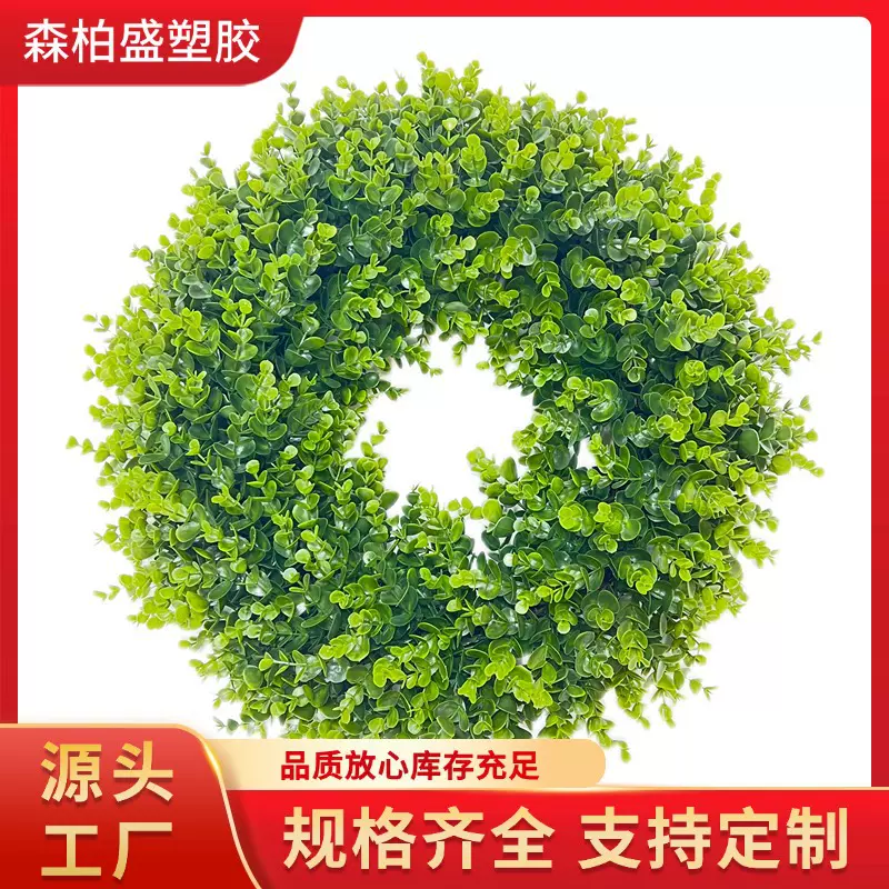 圣诞节仿真花环圈亚马逊绿色装饰松针花环家居布置圣诞节装饰绿植