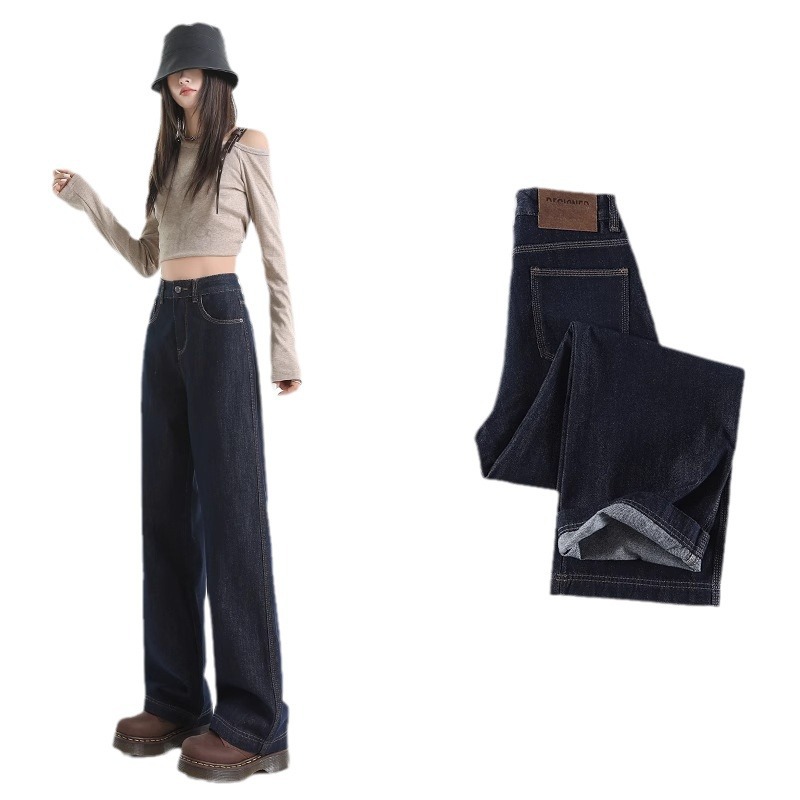 dark blue Wide Leg Jeans Women's Spring and Autumn 2024 New High Waist Loose Dosing Short Narrow Straight Leg Pants