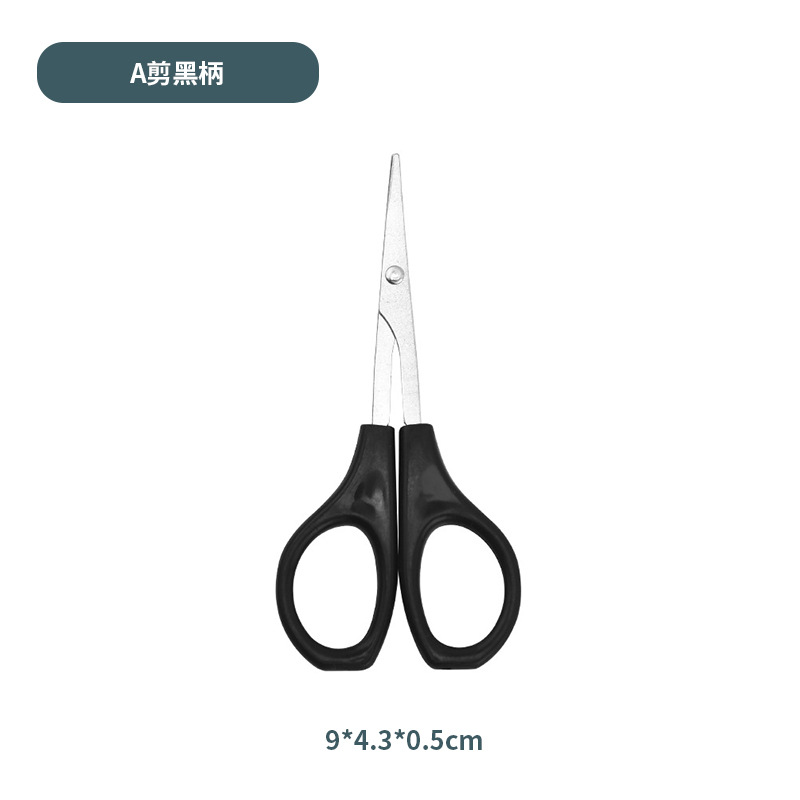 A cut black handle JD-001