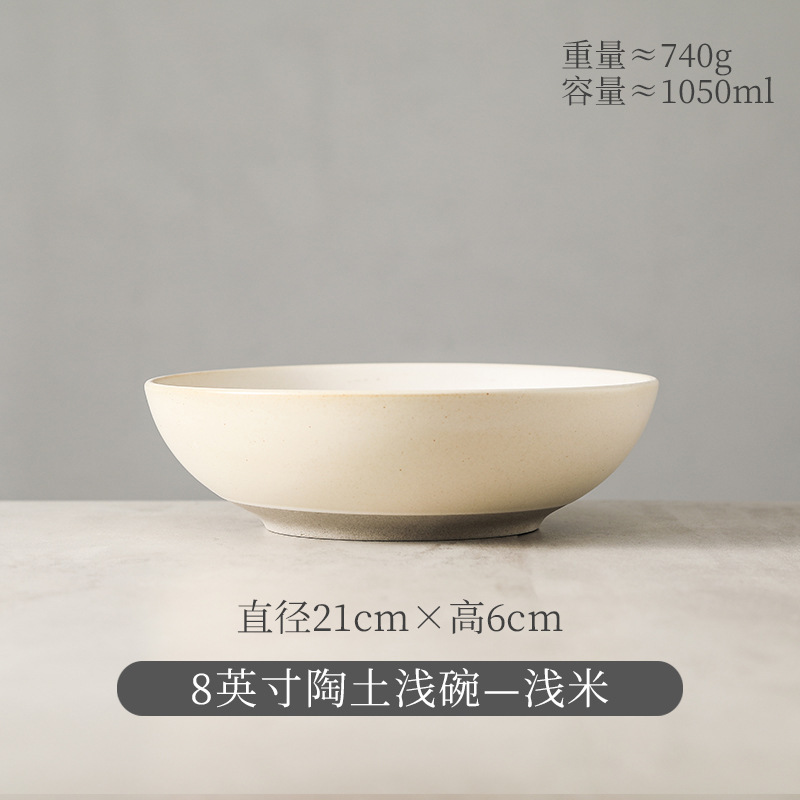 日式陶瓷碗创意复古风家用米饭碗餐厅汤碗小碗餐具粗陶餐具甜品碗|undefined