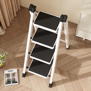 Stool Multifunctional Herringbone Ladder Retractable Climbing Ladder Step Stair Ladder Household Folding Small Three-Step Ladder Telescopic Lightweight