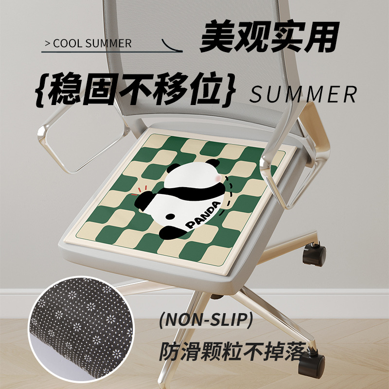 Cojín de seda de hielo Cojín de silla sedentaria de oficina de verano Cojín de asiento frío de verano Cojín de hielo de dibujos animados Cojín transpirable Cojín de alfombra de verano