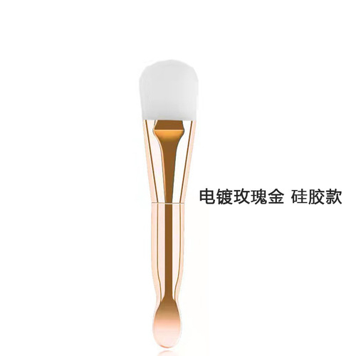 [Lin Yun Recommends] Silicone Mask Brush Mask Brush Mud Mask Special Application Type Soft-bristled Xiaohongshu Same Style