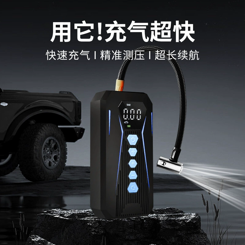 Air pump, electric bike, wireless electric car, handheld wheel, tires
