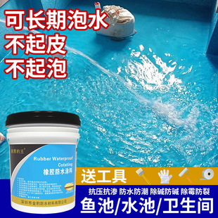 ˮ�حh����ˮ�T��HB�ڱ���������⠝���z��ˮ���Ϙ����ѿp�B�a©