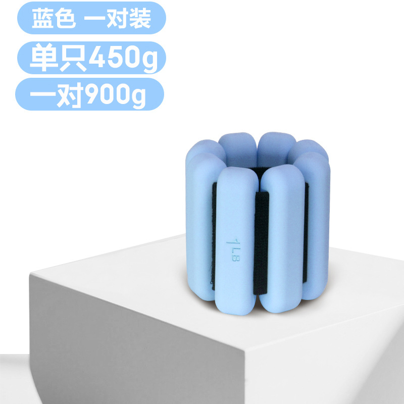 蓝色 / 1磅一双（两只总重量450克）