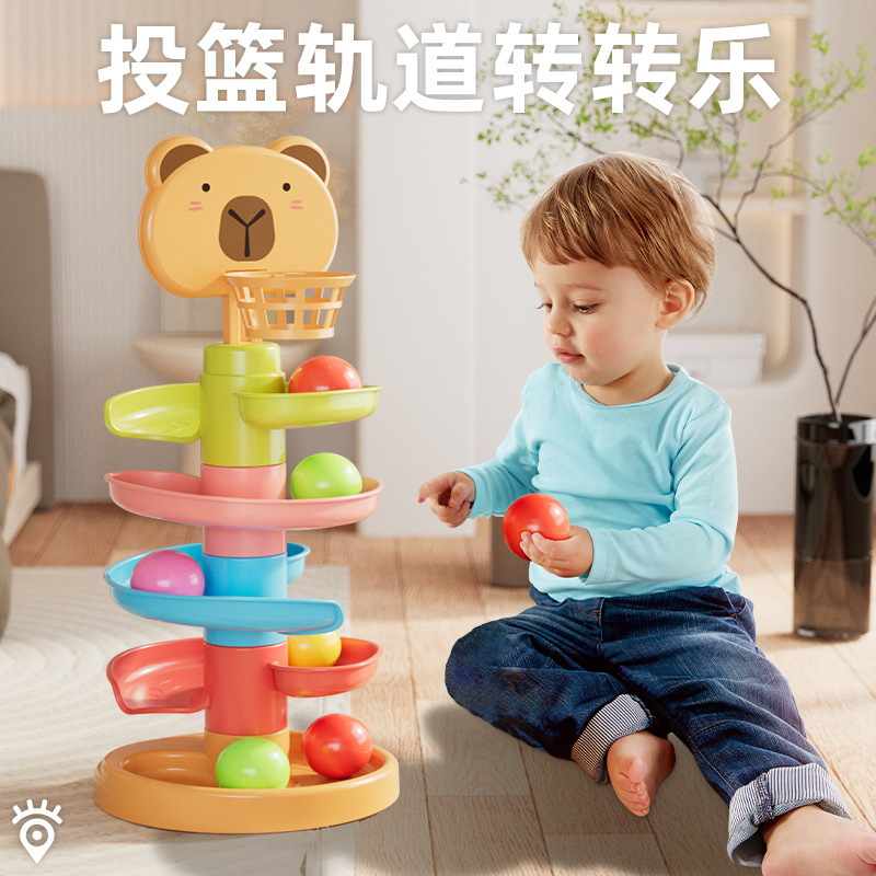 Baby's Educational Fun Track Sliding Ball Baby Roll Ball Early Education Fold and Fun Parent-Child Interactive Toy Tower