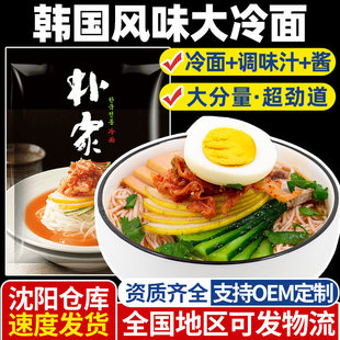 �Ӽ����泯�r�LζС������370g �|����߅��մ����� ���l
