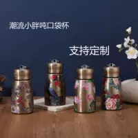 高保热时长保温杯