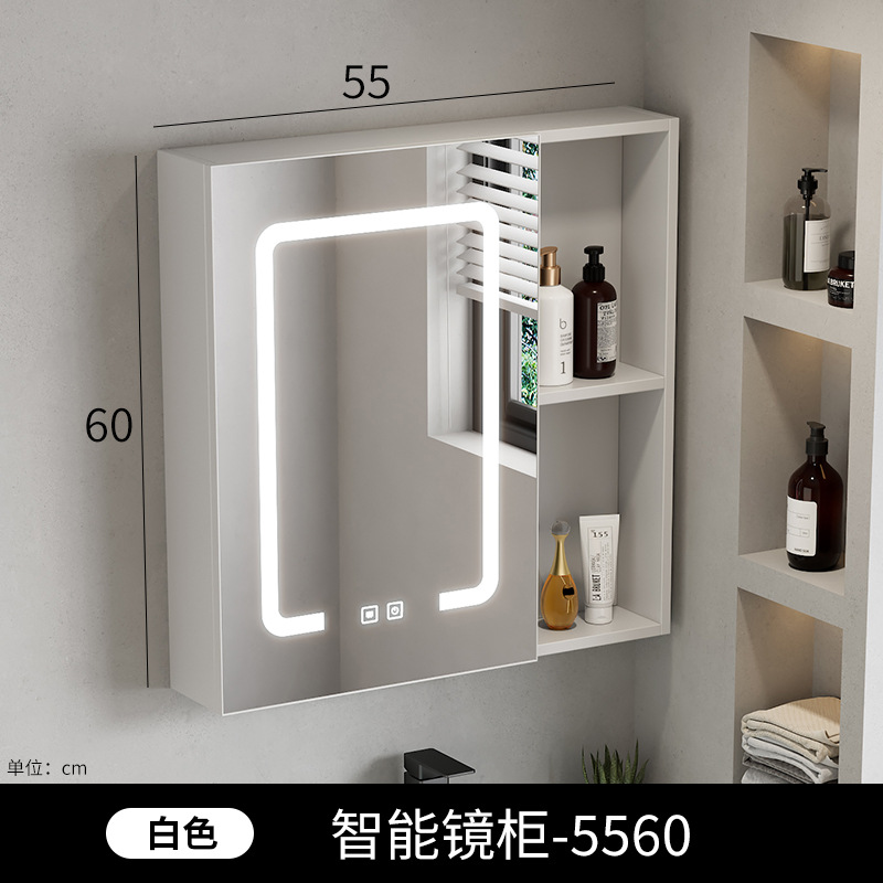 Gabinete de espejo inteligente de baño de belleza, gabinete único grueso, tipo de pared inteligente con lámpara de correa de almacenamiento integral, gabinete de espejo, lente de espejo