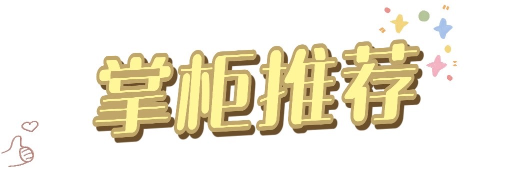 微信图片_20250407223730