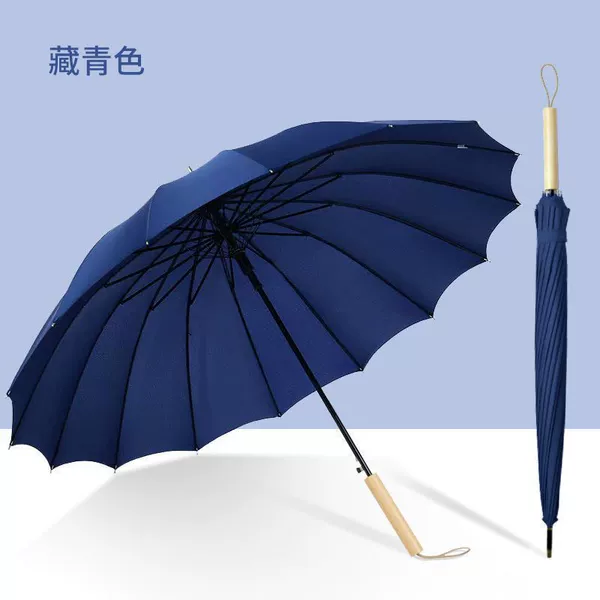 【Automatic】16-bone navy-wood straight handle