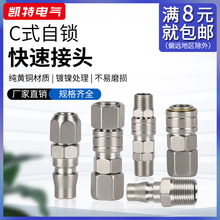 Cʽiٽ^׹^ĸ^SP/PF/SH/PM20/30/40