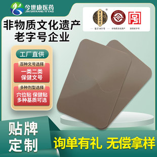 �������ď������N�i�������i׵��׵���N���Ƽӹ���ʹ�����N�ӹ�