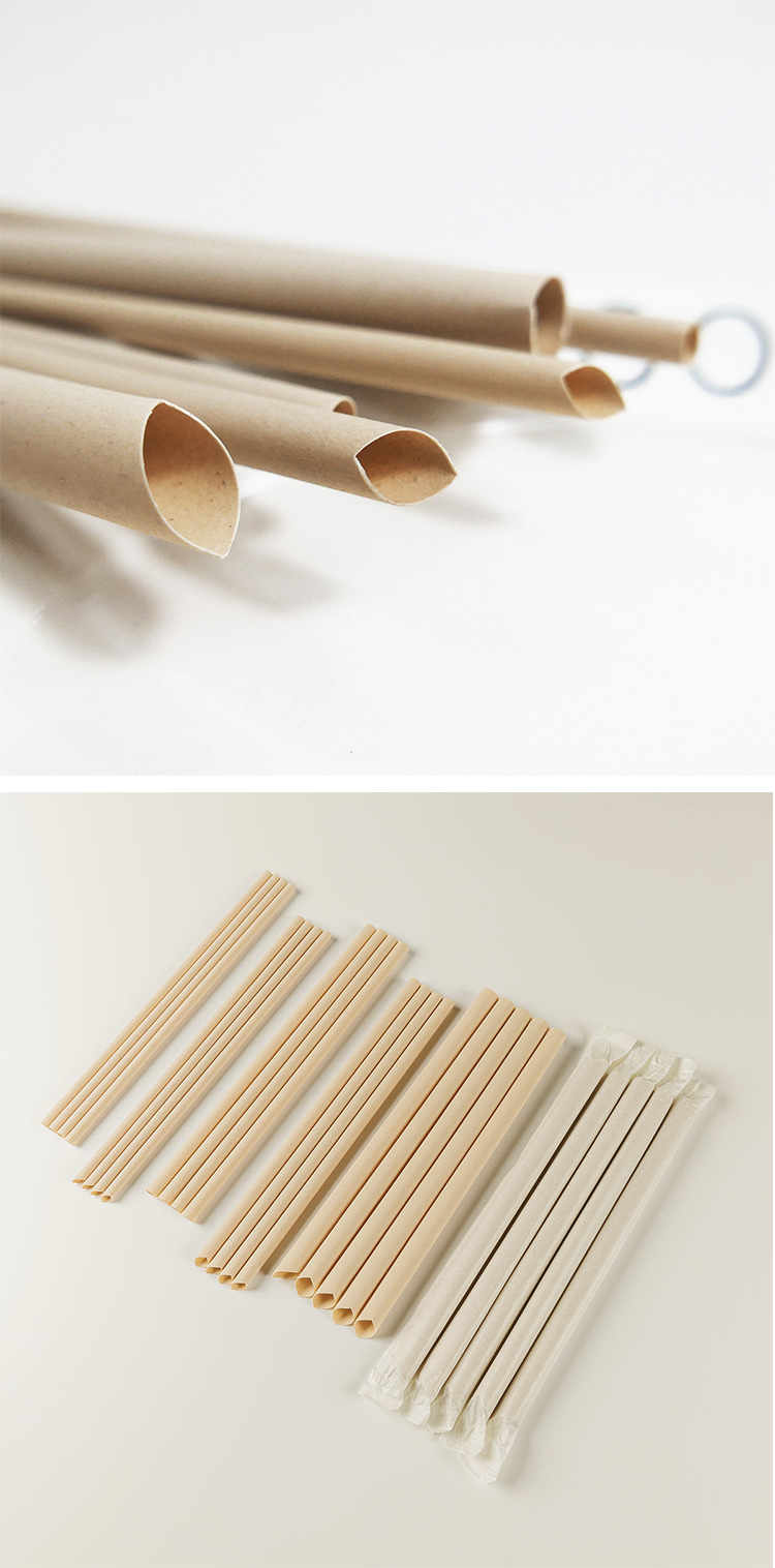 1688吸管详情页模板_10