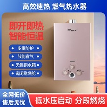 ]ȼˮõˮʽƽʽ8aȻҺú