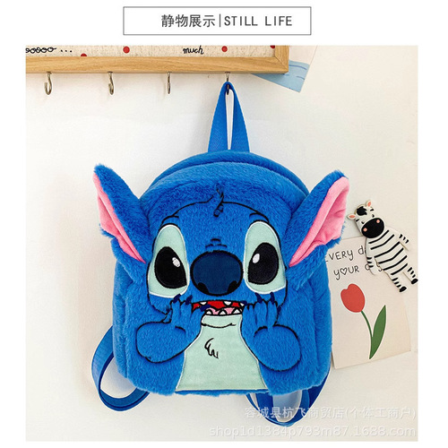 Steins;Gate Plush Toy Backpack with Large Capacity, Dual-Shoulder Design, Student Cartoon Soft and Cute Plush Toy Backpack