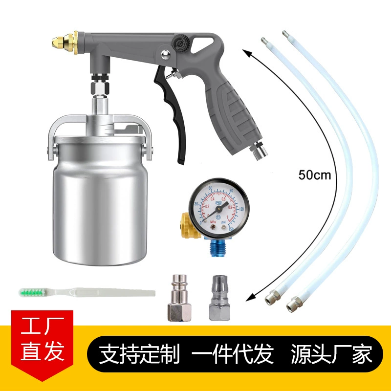 Пневматический краскопульт для автомобилей, с высокой степенью распыления, верхний и нижний баки, для латексных красок, для нанесения покрытий