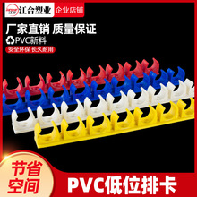 PVC16/20ſλ 늹UϹ̶ܿˮ10λBſ