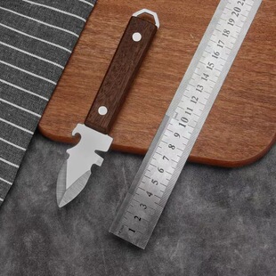 Stainless steel oyster knife oyster knife shell knife multi-functional oyster knife outdoor barbecue kitchen gadget in stock
