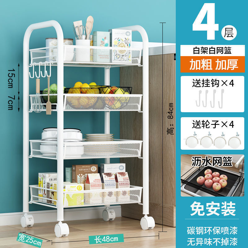 Estante de almacenamiento de carro pequeño dormitorio baño piso multicapa estante de bocadillos cocina estante de almacenamiento de artículos de bebé móviles