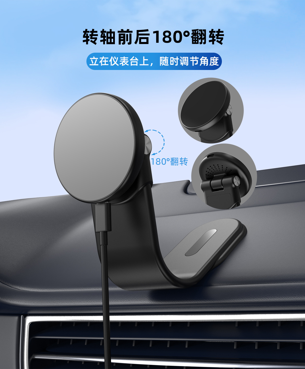 車載計器台の中のコントロールスクリーンの貼り付け式の磁気吸引の支柱は自由に角度の懸濁の磁気吸引の磁石の支柱を折り畳みます。
