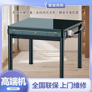 ȫ�Ԅ��¿��o���錢�C����������ȸ�C�߶��錢���S��ֱ�NԴ�^���S