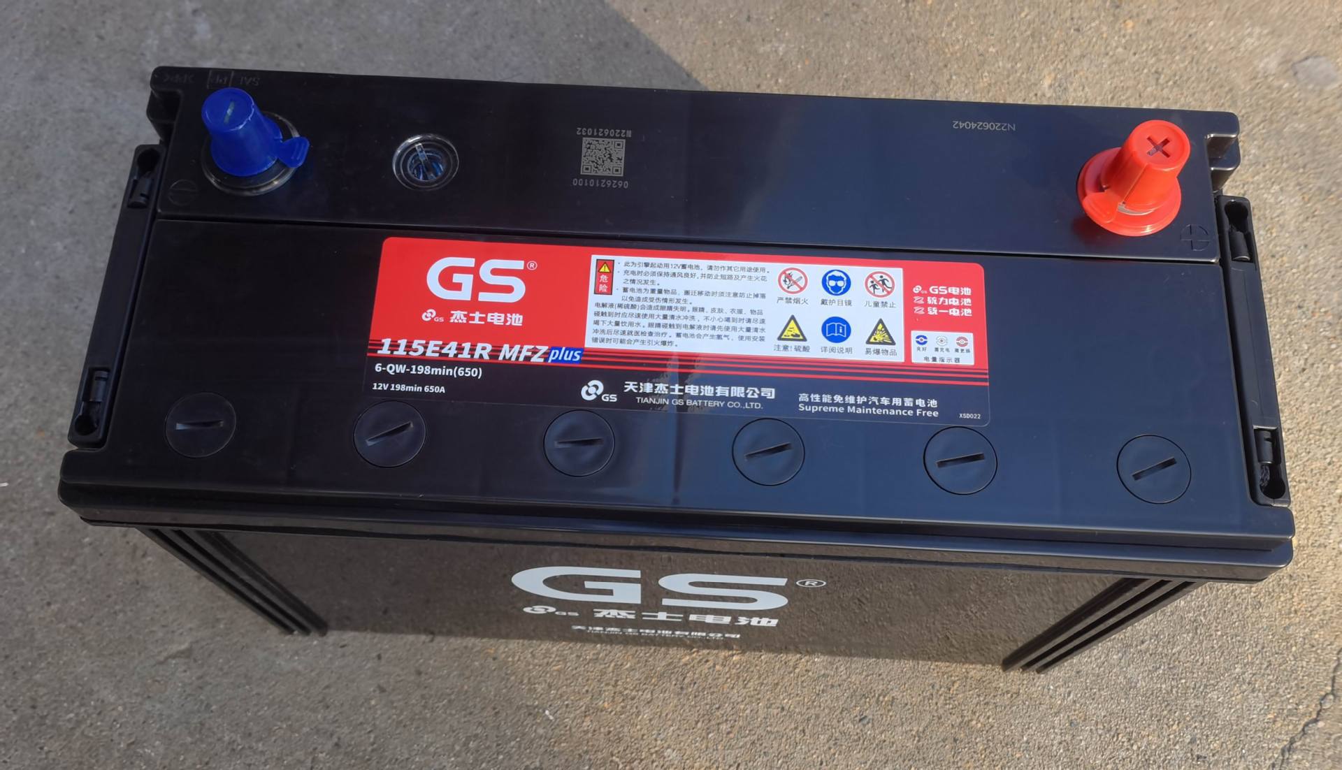 统一统力GS电瓶115E41发电机蓄电池 12V100Ah 6-QW-198免维护电瓶