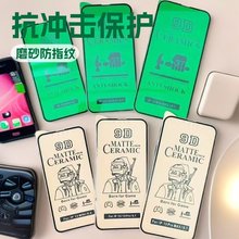 mVIVOY31 5GմĤY21DȫĥɰܛĤY300IմĤY400Q