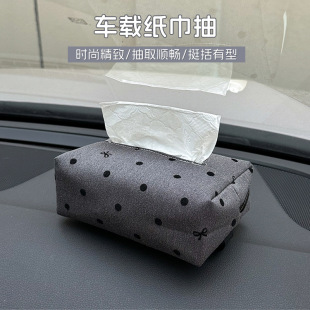 Advanced Sense Car Tissue Box Fashion Polo Dot Bow Hanging Paper Box Creative Multifunctional Car Paper Bag